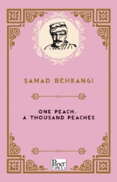 One Peach, a Thousand Peaches