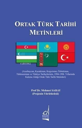 Ortak Türk Tarih Metinleri
