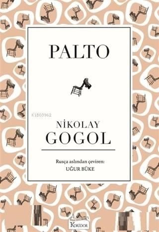 Palto