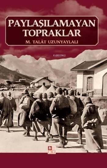 Paylaşılamayan Topraklar