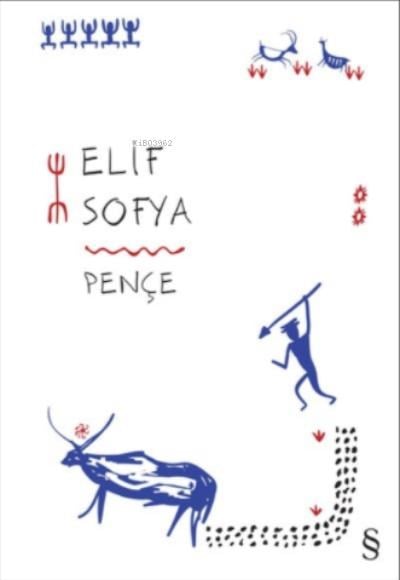 Pençe