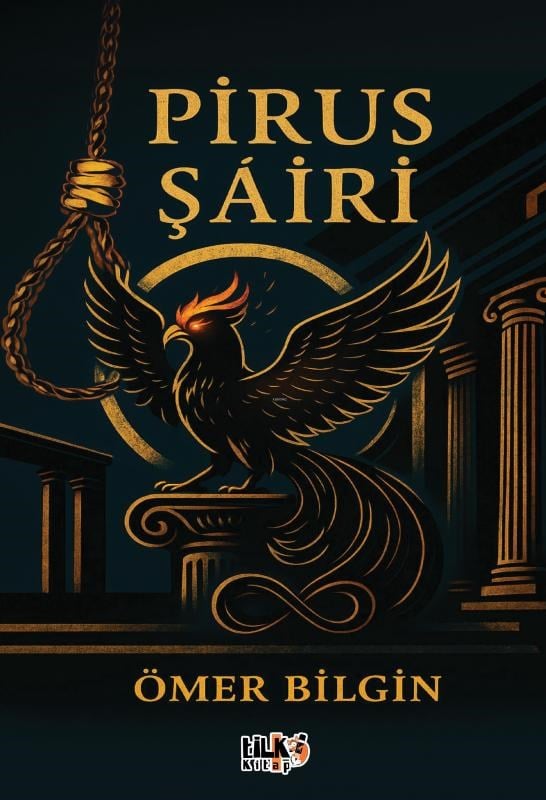 Pirus Şairi