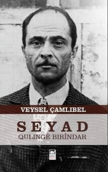 Qulinge Birindar Seyad