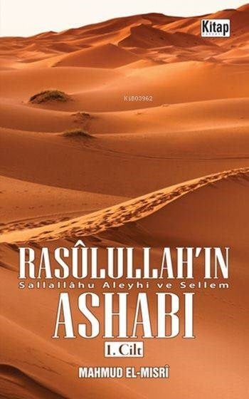 Rasûlullah'ın (sav) Ashabı 1