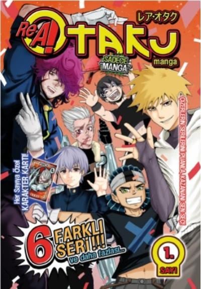 Rea Otaku Manga 1