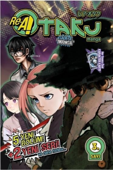 Rea Otaku Manga 3