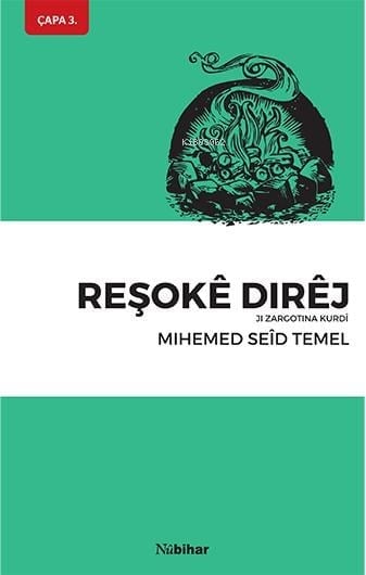 Reşokê Dirêj