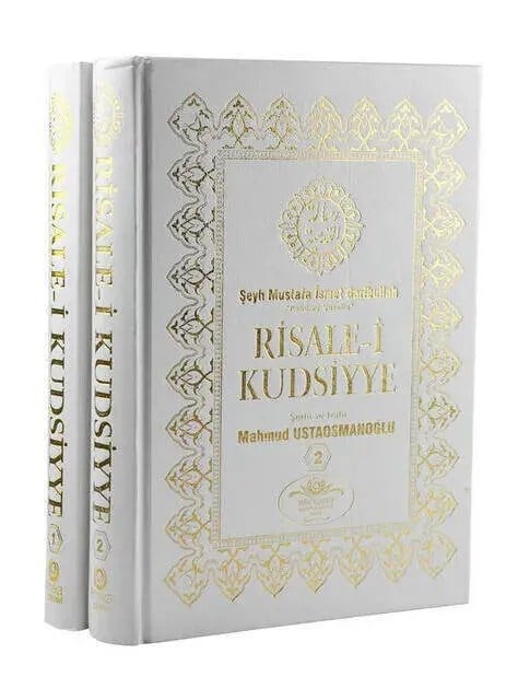 Risale-i Kudsiyye