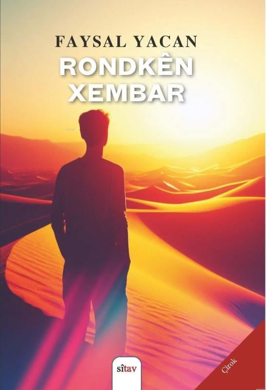 Rondikên Xembar