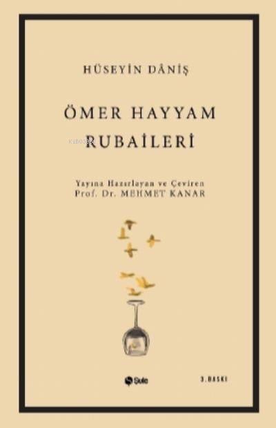 Rubailer