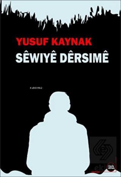 Sêwıyê Dersımê
