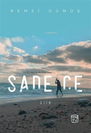 Sade/ce