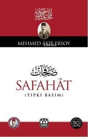 Safahat