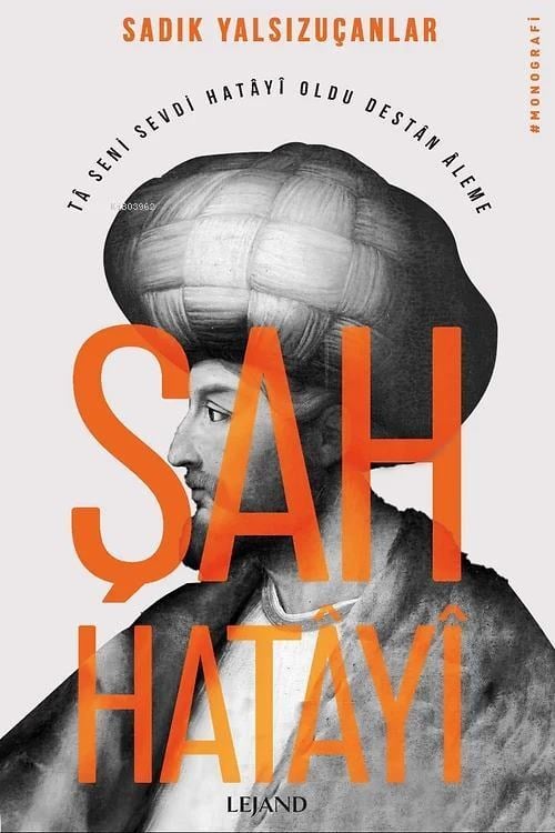 Şah Hatâyî