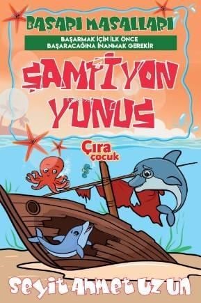 Şampiyon Yunus