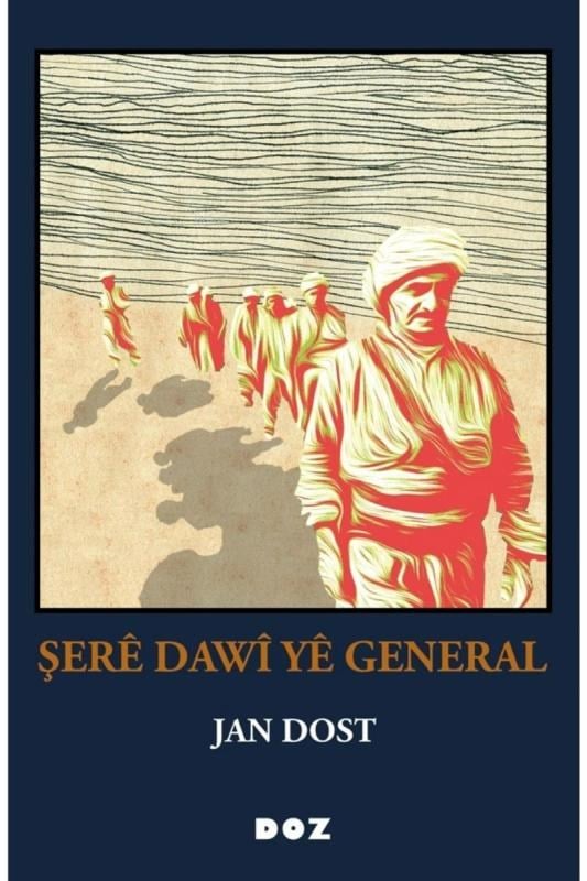 Şerê Dawî Yê General