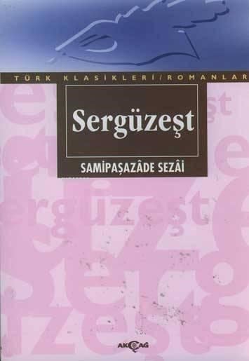 Sergüzeşt