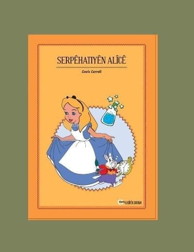 Serpêhatiyên Alîcê