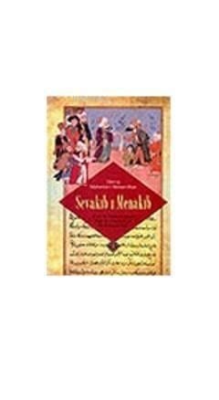 Sevakıb-ı Menakıb