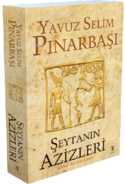 Şeytanın Azizleri (Kutsal Asanın Laneti)