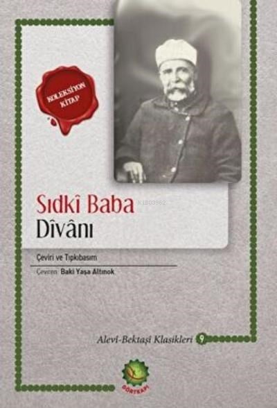Sıdkı Baba Divanı(Koleksiyon Kitap)