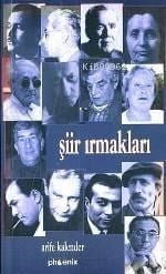 Şiir Irmakları