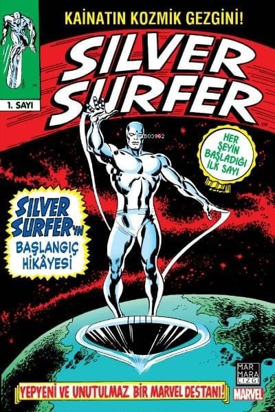 Silver Surfer #1