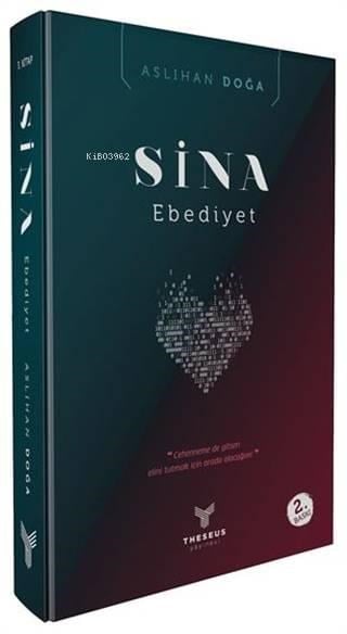 Sina - Edebiyet