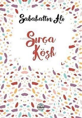 Sırça Köşk