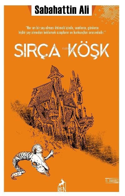 Sırça Köşk
