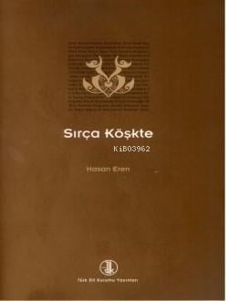Sırça Köşkte