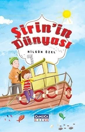 Şirin'in Dünyası