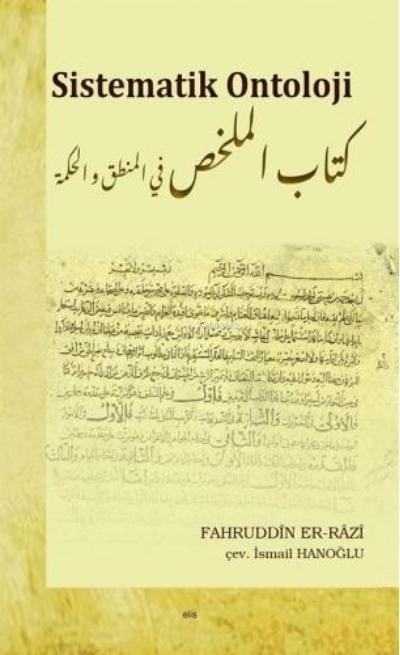 Sistematik Ontoloji