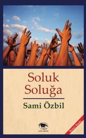 Soluk Soluğa
