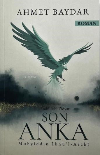 Son Anka
