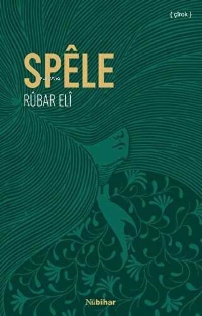 Spêle