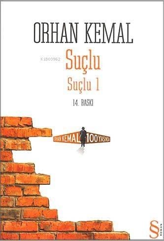 Suçlu - Suçlu 1