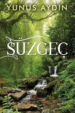 Süzgeç