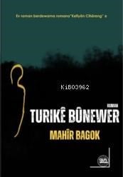 Tûrikê Bûnewer