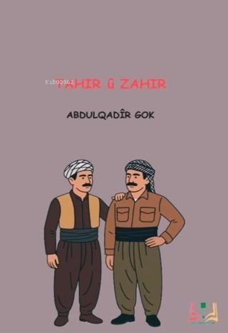 Tahir û Zahîr