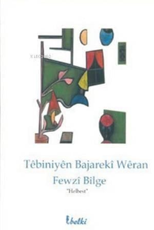 Tebiniyen Bajareki Weran