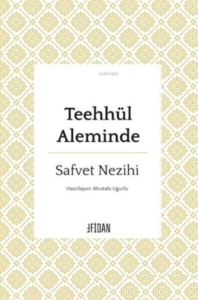 Teehhül Aleminde