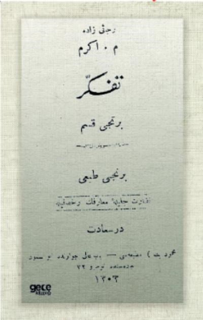 Tefekkür (Osmanlıca)