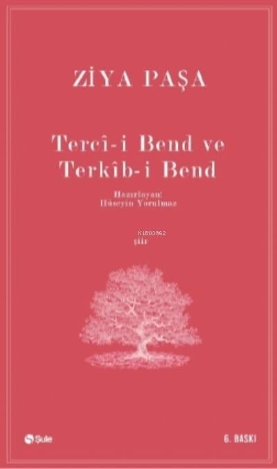 Terci-i Bend Terkib-i Bend