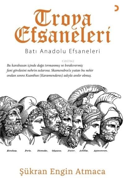 Troya Efsaneleri;Batı Anadolu Efsaneleri