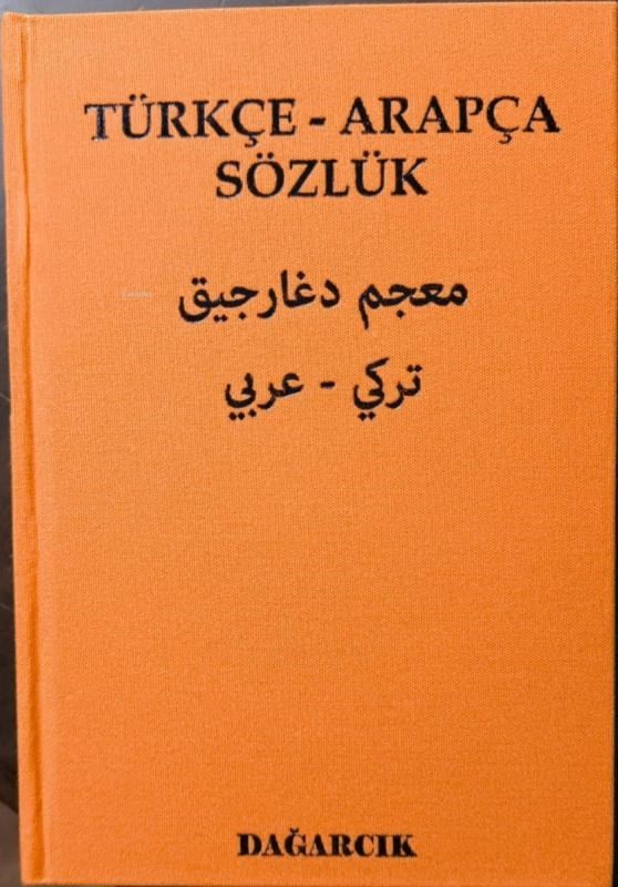 Türkçe - Arapça Sözlük