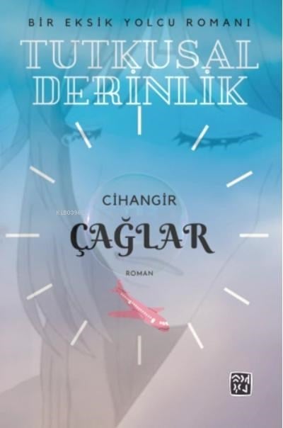 Tutkusal Derinlik