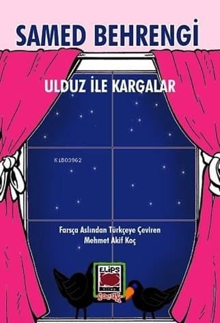 Ulduz ile Kargalar