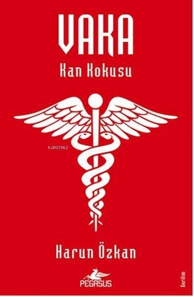 Vaka 1 - Kan Kokusu