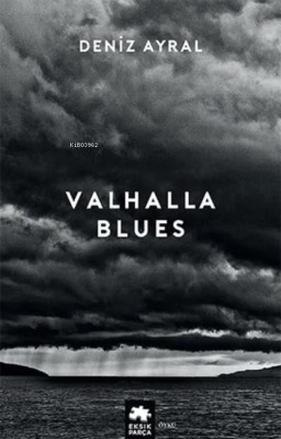 Valhalla Blues